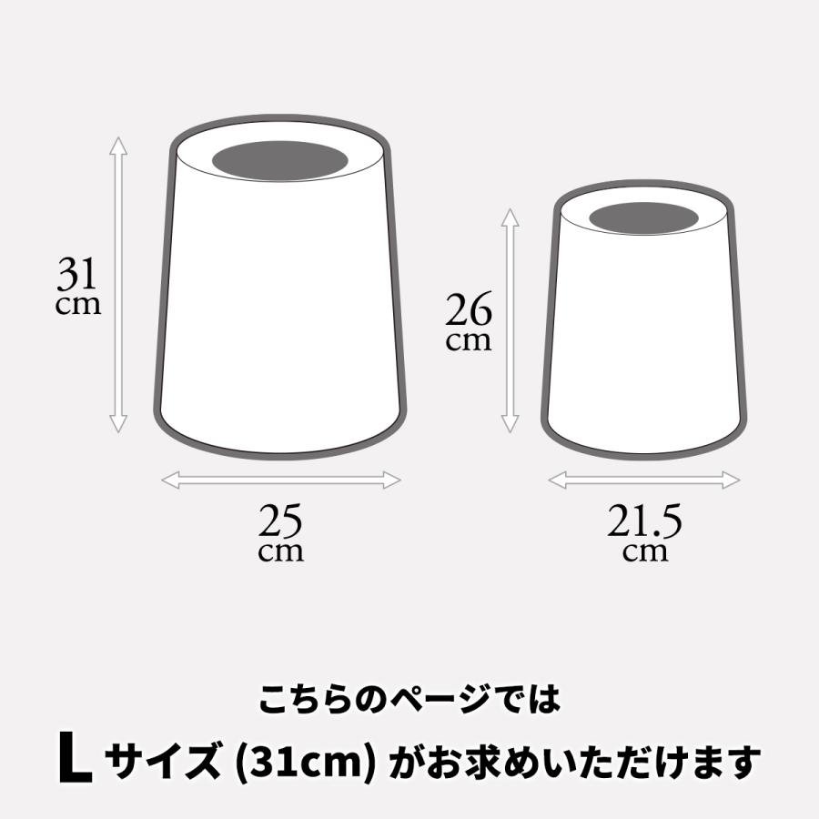 サークルダストボックス　Lサイズ ONTR0143 ゴミ箱 シンプルスタイル カジュアル 円形 プラスチック かわいい | B.Bファニシング | 17