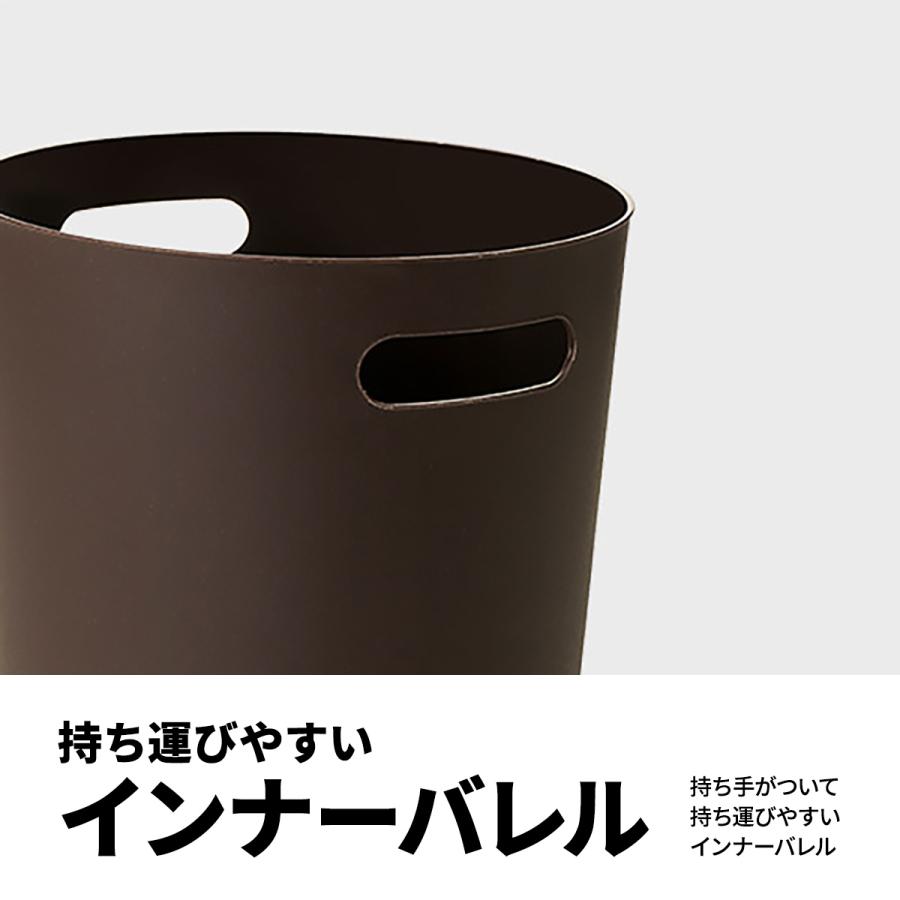 サークルダストボックス　Lサイズ ONTR0143 ゴミ箱 シンプルスタイル カジュアル 円形 プラスチック かわいい | B.Bファニシング | 09