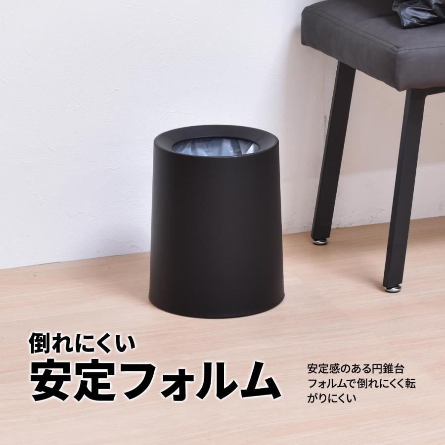 サークルダストボックス　Lサイズ ONTR0143 ゴミ箱 シンプルスタイル カジュアル 円形 プラスチック かわいい | B.Bファニシング | 11