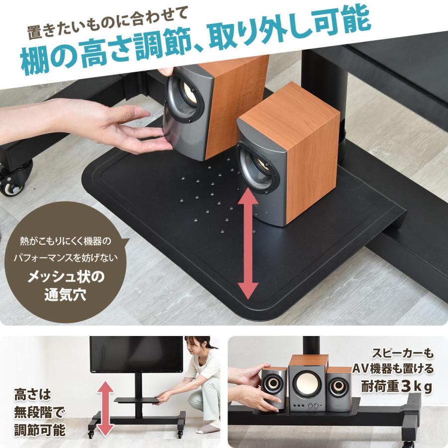 前面・背面 デュアルTVスタンド Deux(ドゥー) ONTV0363 テレビ台 テレビボード  テレビサイズ32型-65型 ※2台設置の場合MAX55型 幅83cm 奥行64.5cm 高さ164cm | B.Bファニシング | 10