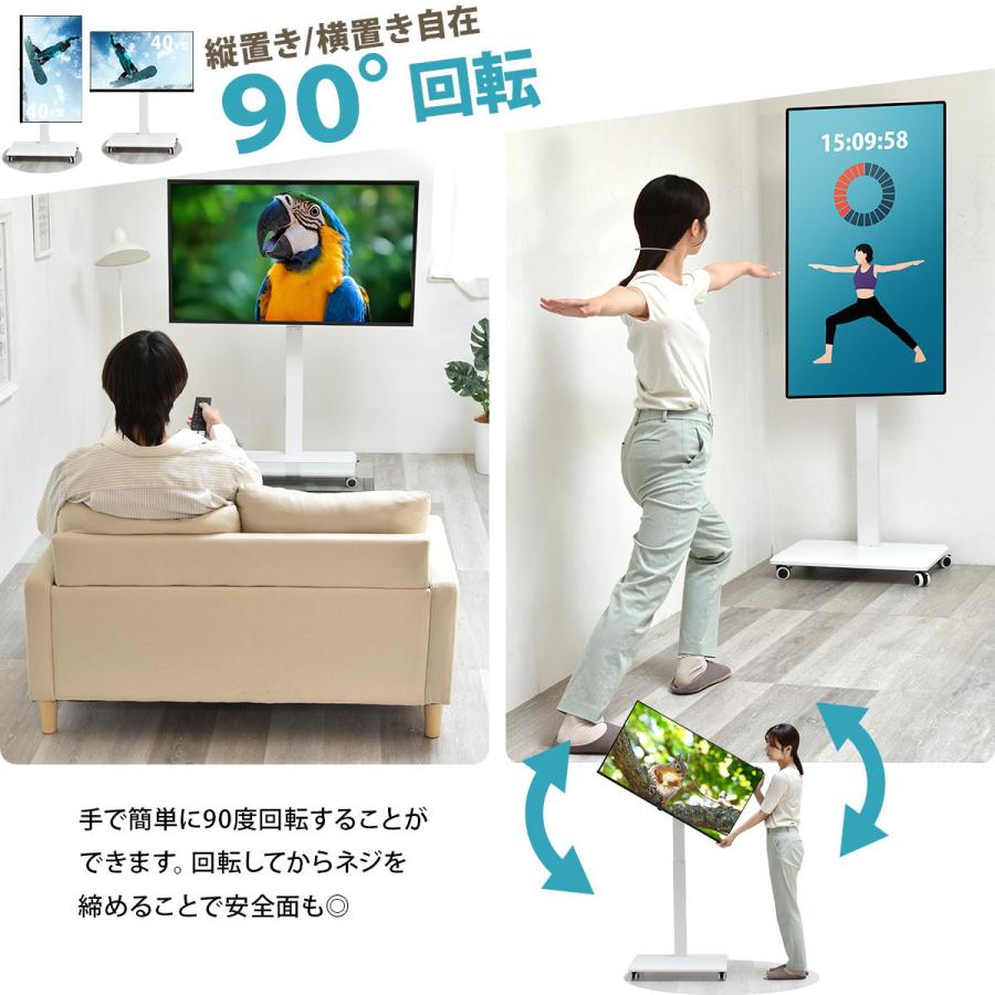 テレビ台 フレンチカントリー調 フラップ式扉テレビ台 (WH) | ニトリネット