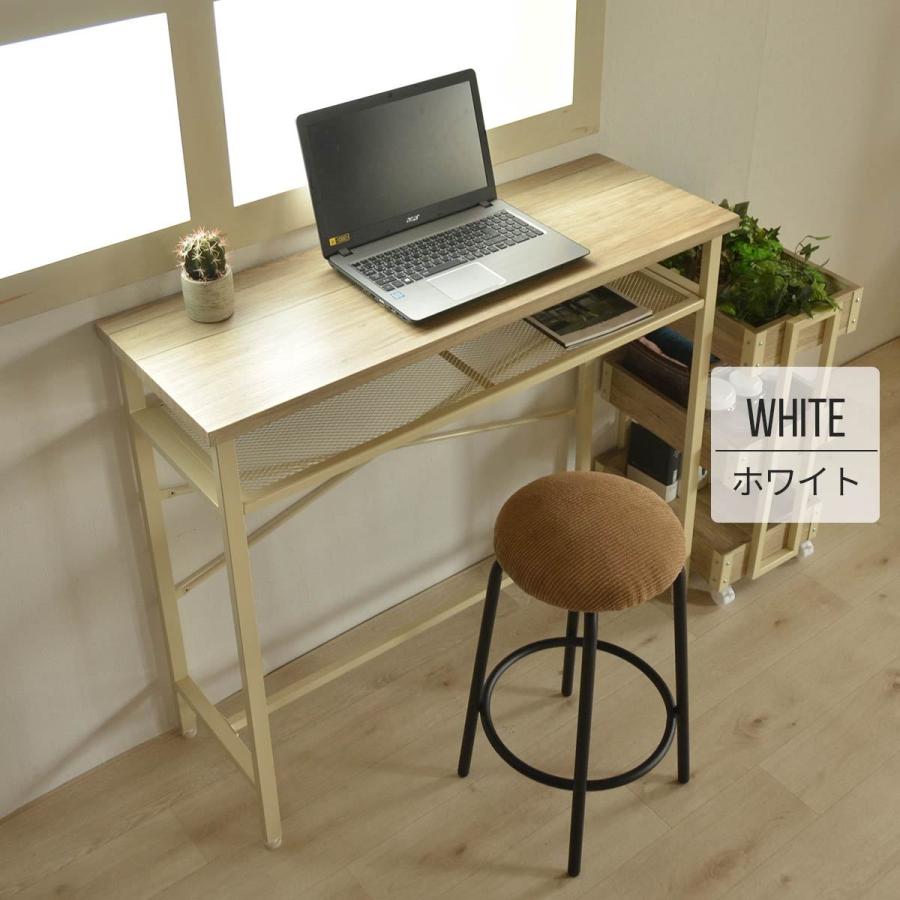 OTIS カウンターテーブル OTHT-110 幅110 バーテーブル 長方形 アイアン リビング ダイニング おしゃれ 在宅 在宅ワーク | B.Bファニシング | 08