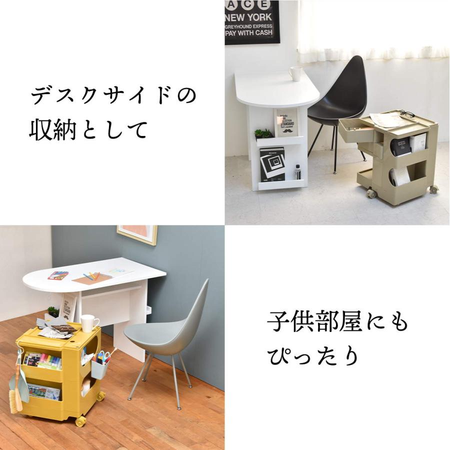 REP 2ドロワーワゴン RELS0218 プラスチック ワゴン 収納 ドロワー キャスター付き ストッパー付き リビング ダイニング 子供部屋 キッチン デスク マルチワゴン | B.Bファニシング | 19