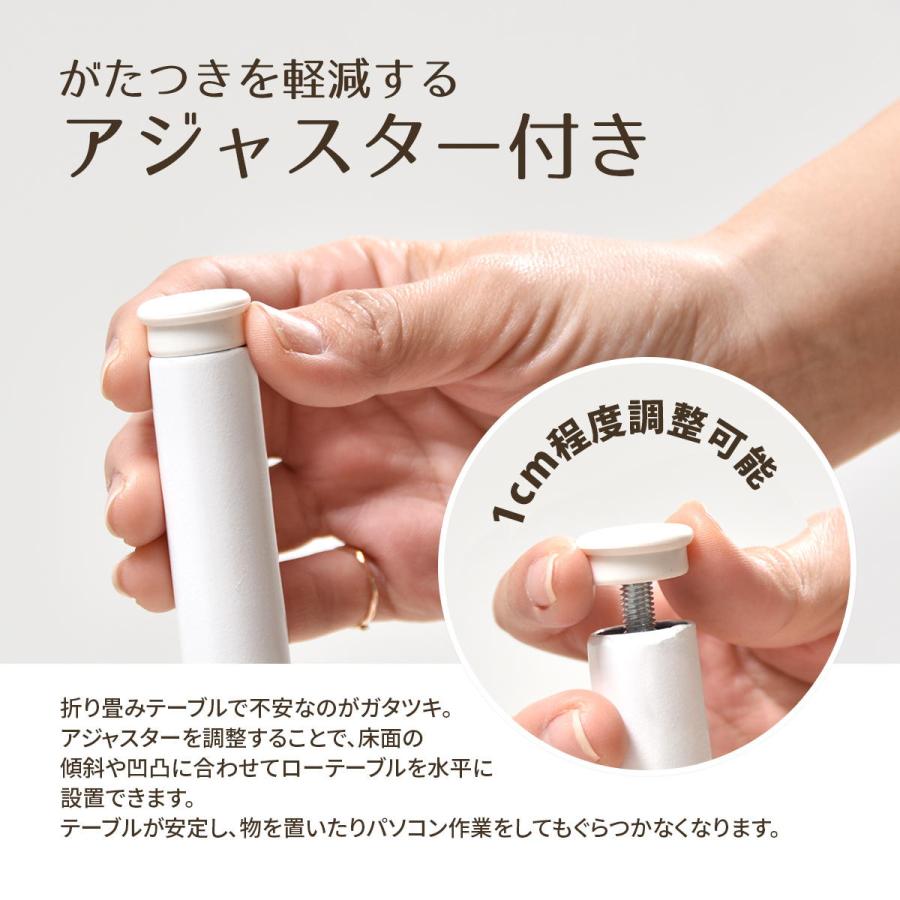 Rille フォールディングテーブル RITB0230 テーブル リビング 折りたたみテーブル 折れ脚テーブル たためる おりたたみ 棚付き センターテーブル | B.Bファニシング | 13