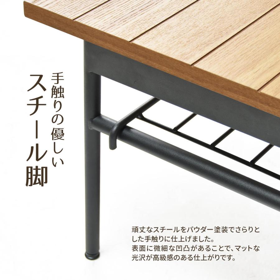 Rille フォールディングテーブル RITB0230 テーブル リビング 折りたたみテーブル 折れ脚テーブル たためる おりたたみ 棚付き センターテーブル | B.Bファニシング | 14