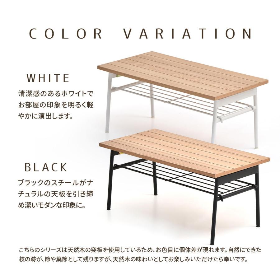 Rille フォールディングテーブル RITB0230 テーブル リビング 折りたたみテーブル 折れ脚テーブル たためる おりたたみ 棚付き センターテーブル | B.Bファニシング | 01