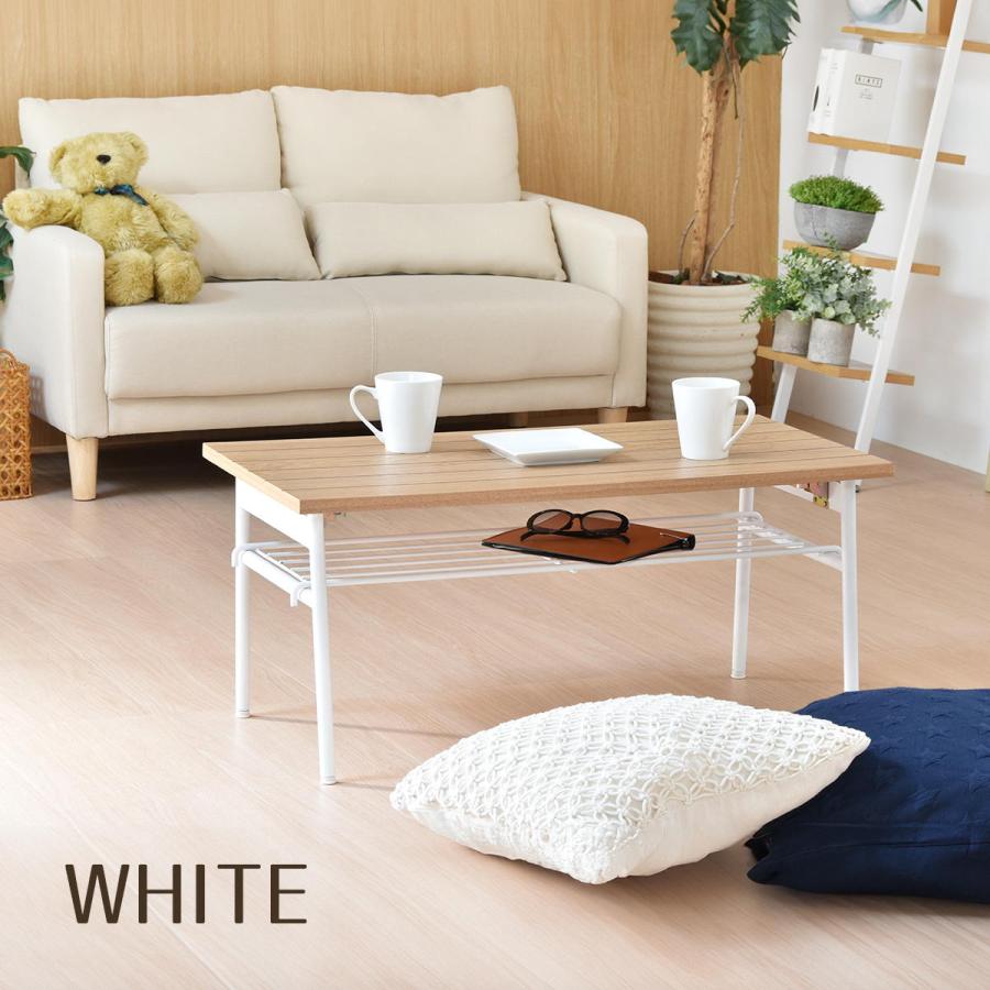 Rille フォールディングテーブル RITB0230 テーブル リビング 折りたたみテーブル 折れ脚テーブル たためる おりたたみ 棚付き センターテーブル | B.Bファニシング | 17