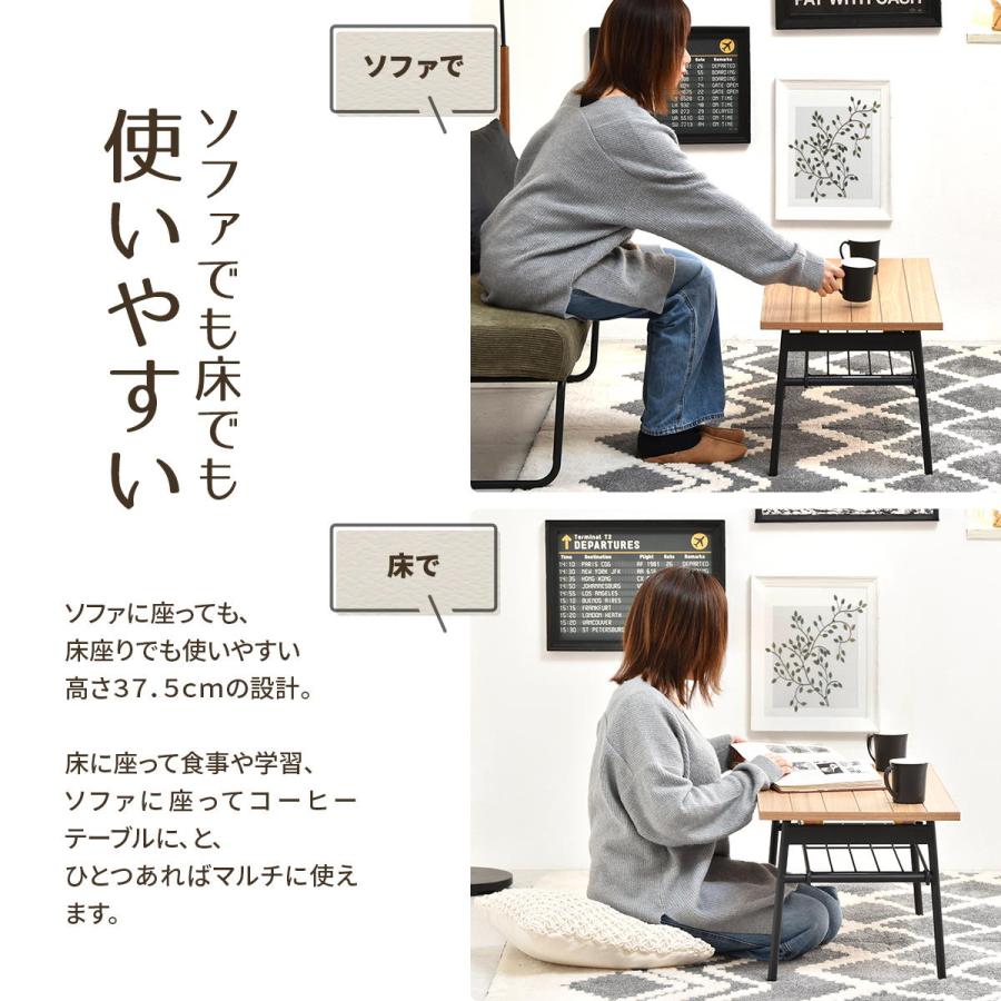 Rille フォールディングテーブル RITB0230 テーブル リビング 折りたたみテーブル 折れ脚テーブル たためる おりたたみ 棚付き センターテーブル | B.Bファニシング | 08