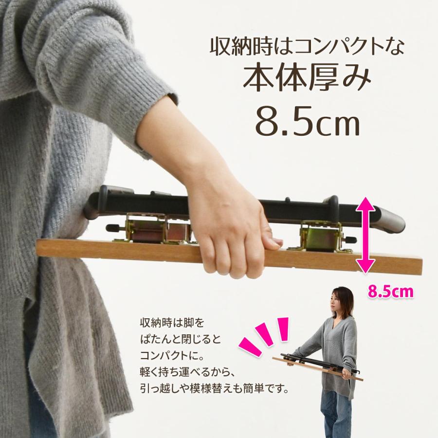 Rille フォールディングテーブル RITB0230 テーブル リビング 折りたたみテーブル 折れ脚テーブル たためる おりたたみ 棚付き センターテーブル | B.Bファニシング | 11