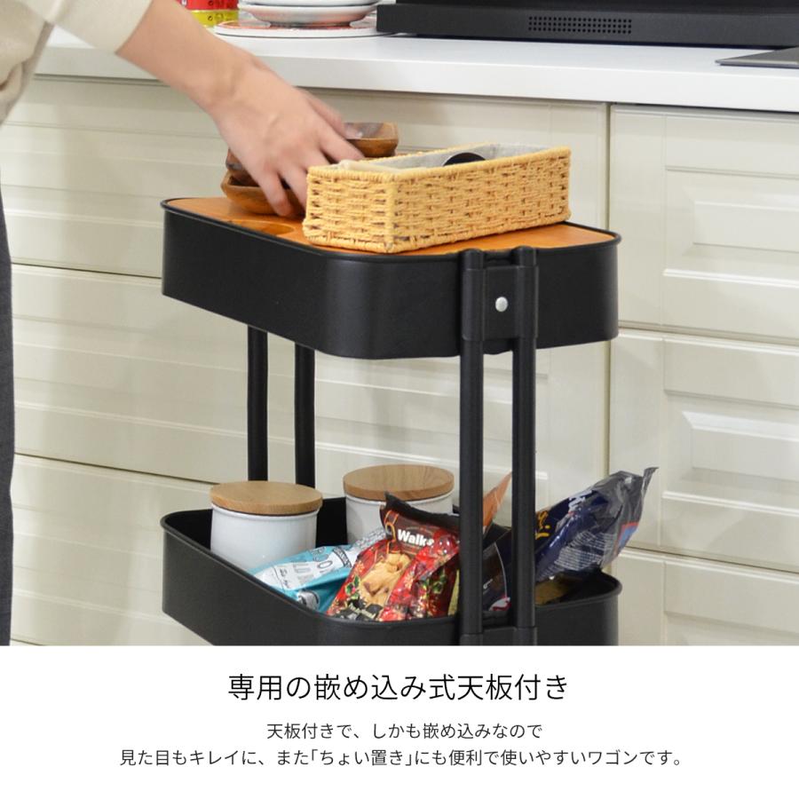 ROSSINI ミニバスケットワゴン 2段 ROWG-41T-2D キッチンワゴン トローリーワゴン キッチンラック 幅45 天板付 フタ付 キャスター付 | B.Bファニシング | 07