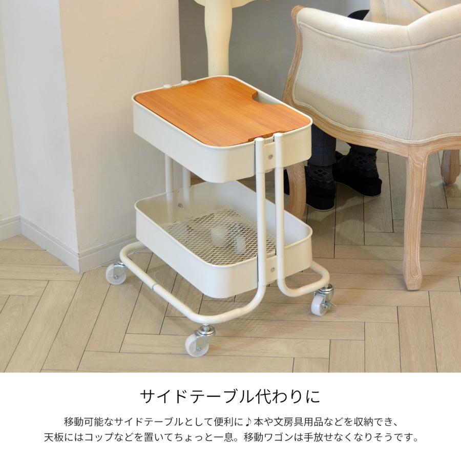 ROSSINI ミニバスケットワゴン 2段 ROWG-41T-2D キッチンワゴン トローリーワゴン キッチンラック 幅45 天板付 フタ付 キャスター付 | B.Bファニシング | 09