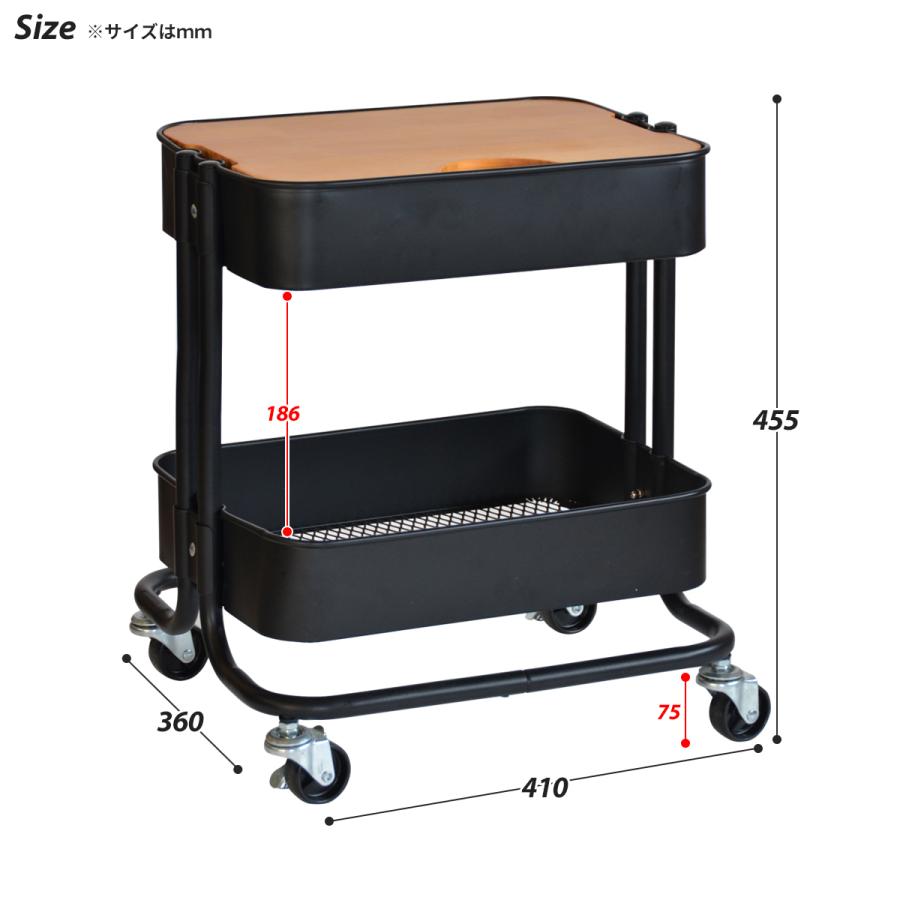 ROSSINI ミニバスケットワゴン 2段 ROWG-41T-2D キッチンワゴン トローリーワゴン キッチンラック 幅45 天板付 フタ付 キャスター付 | B.Bファニシング | 12