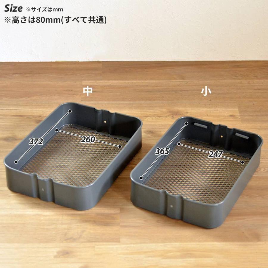 ROSSINI ミニバスケットワゴン 2段 ROWG-41T-2D キッチンワゴン トローリーワゴン キッチンラック 幅45 天板付 フタ付 キャスター付 | B.Bファニシング | 13