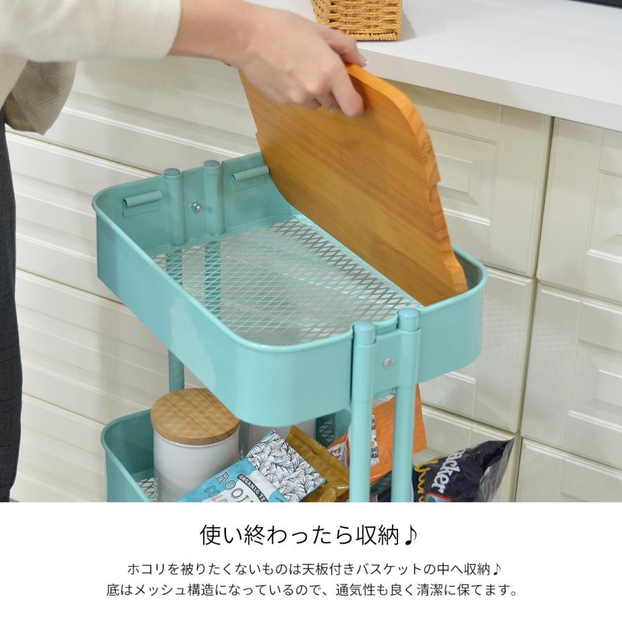 ROSSINI ミニバスケットワゴン 3段 ROWG-41T-3D キッチン ワゴン トローリー ラック 幅45 天板付き フタ付き キャスター付き | B.Bファニシング | 08
