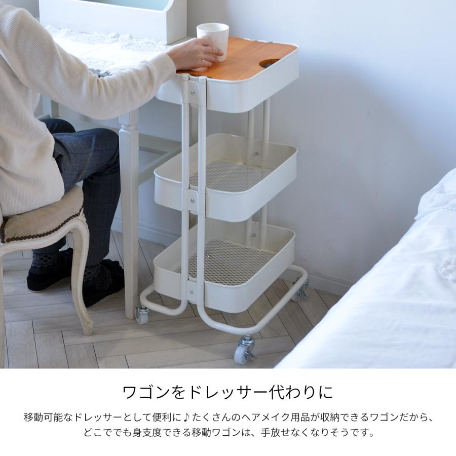ROSSINI ミニバスケットワゴン 3段 ROWG-41T-3D キッチン ワゴン トローリー ラック 幅45 天板付き フタ付き キャスター付き | B.Bファニシング | 09