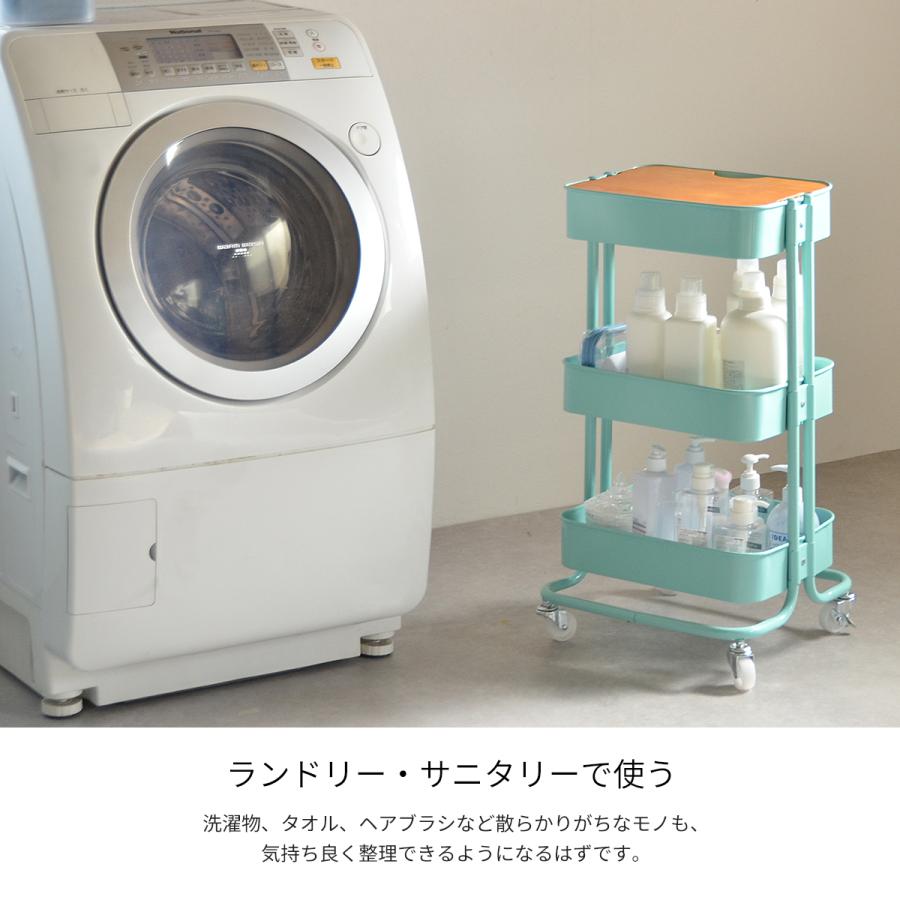 ROSSINI ミニバスケットワゴン 3段 ROWG-41T-3D キッチン ワゴン トローリー ラック 幅45 天板付き フタ付き キャスター付き | B.Bファニシング | 10