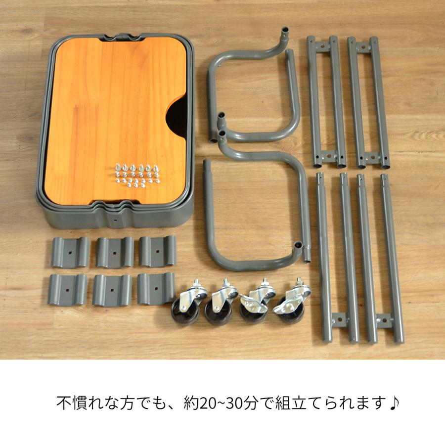 ROSSINI ミニバスケットワゴン 3段 ROWG-41T-3D キッチン ワゴン トローリー ラック 幅45 天板付き フタ付き キャスター付き | B.Bファニシング | 11