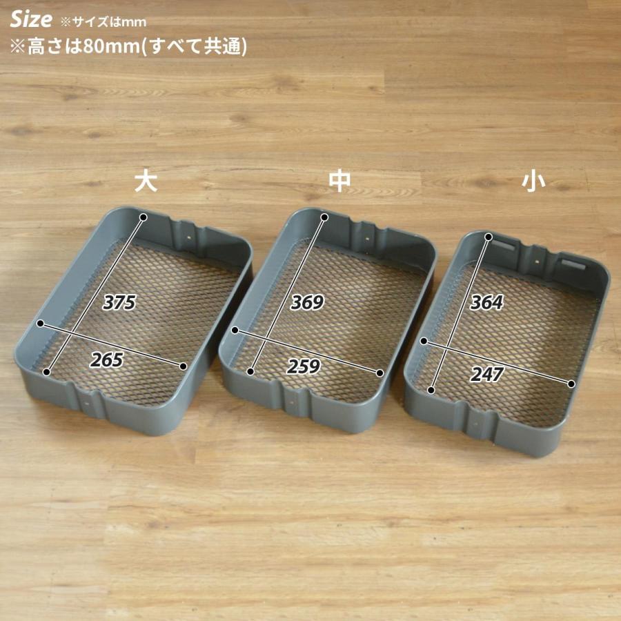 ROSSINI ミニバスケットワゴン 3段 ROWG-41T-3D キッチン ワゴン トローリー ラック 幅45 天板付き フタ付き キャスター付き | B.Bファニシング | 13