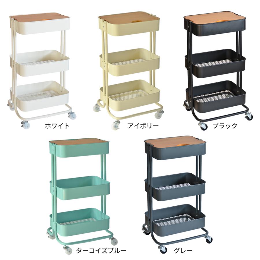 ROSSINI ミニバスケットワゴン 3段 ROWG-41T-3D キッチン ワゴン トローリー ラック 幅45 天板付き フタ付き キャスター付き | B.Bファニシング | 01