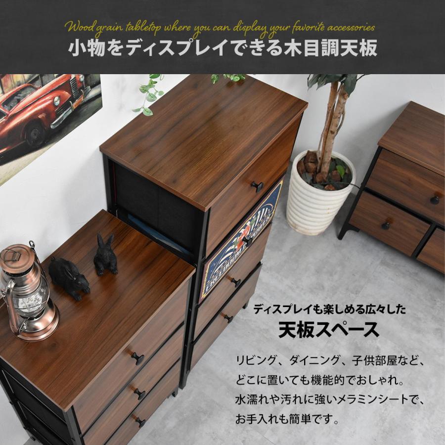 TURN CHEST 4段 RVLS0284 リバーシブル ヴィンテージチェスト チェスト キャビネット 引き出し4段 木目天板 リバーシブルデザイン | B.Bファニシング | 11