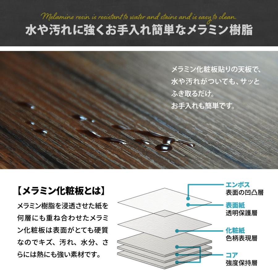 TURN CHEST 4段 RVLS0284 リバーシブル ヴィンテージチェスト チェスト キャビネット 引き出し4段 木目天板 リバーシブルデザイン | B.Bファニシング | 12
