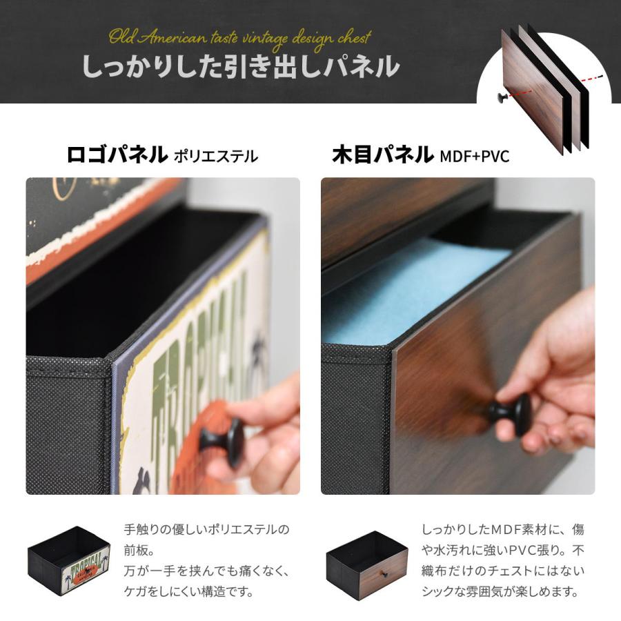 TURN CHEST 4段 RVLS0284 リバーシブル ヴィンテージチェスト チェスト キャビネット 引き出し4段 木目天板 リバーシブルデザイン | B.Bファニシング | 13