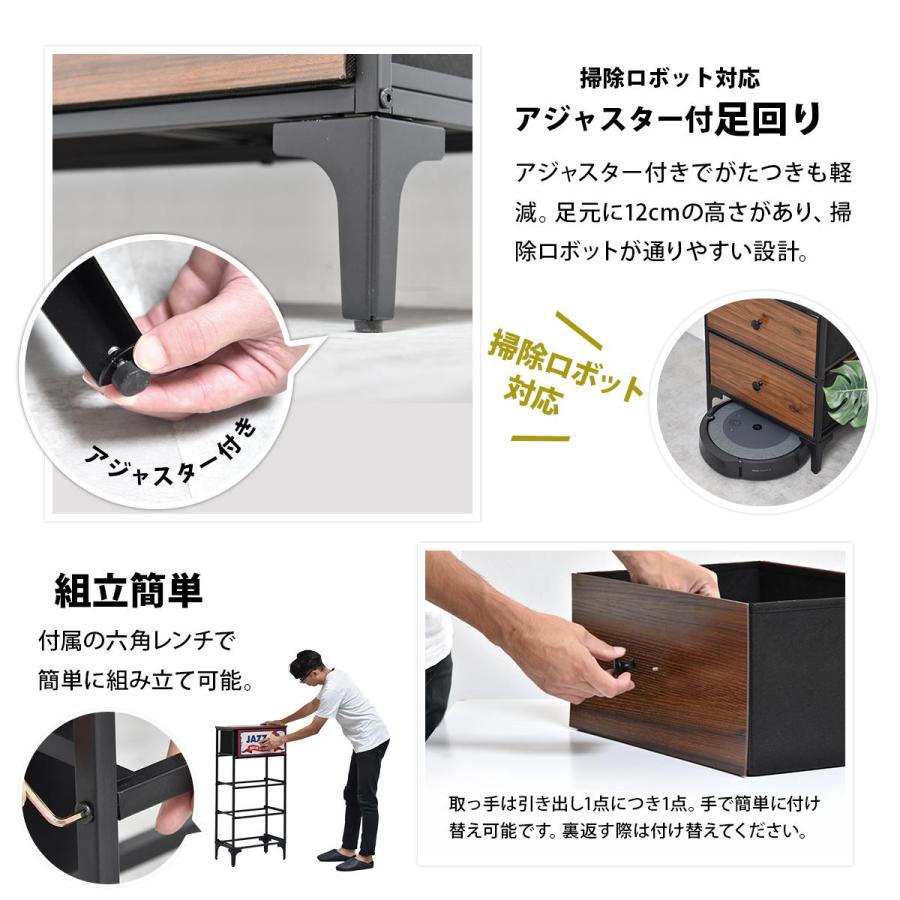 TURN CHEST 4段 RVLS0284 リバーシブル ヴィンテージチェスト チェスト キャビネット 引き出し4段 木目天板 リバーシブルデザイン | B.Bファニシング | 15