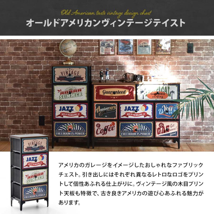 TURN CHEST 4段 RVLS0284 リバーシブル ヴィンテージチェスト チェスト キャビネット 引き出し4段 木目天板 リバーシブルデザイン | B.Bファニシング | 04