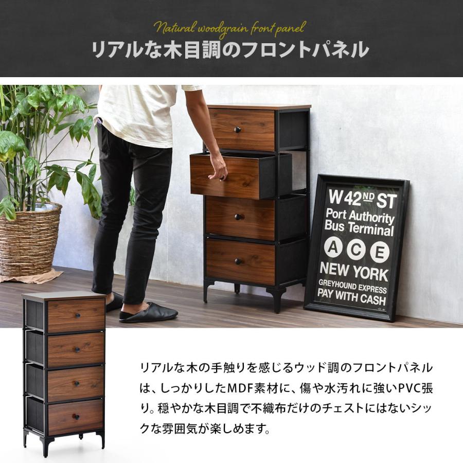 TURN CHEST 4段 RVLS0284 リバーシブル ヴィンテージチェスト チェスト キャビネット 引き出し4段 木目天板 リバーシブルデザイン | B.Bファニシング | 05