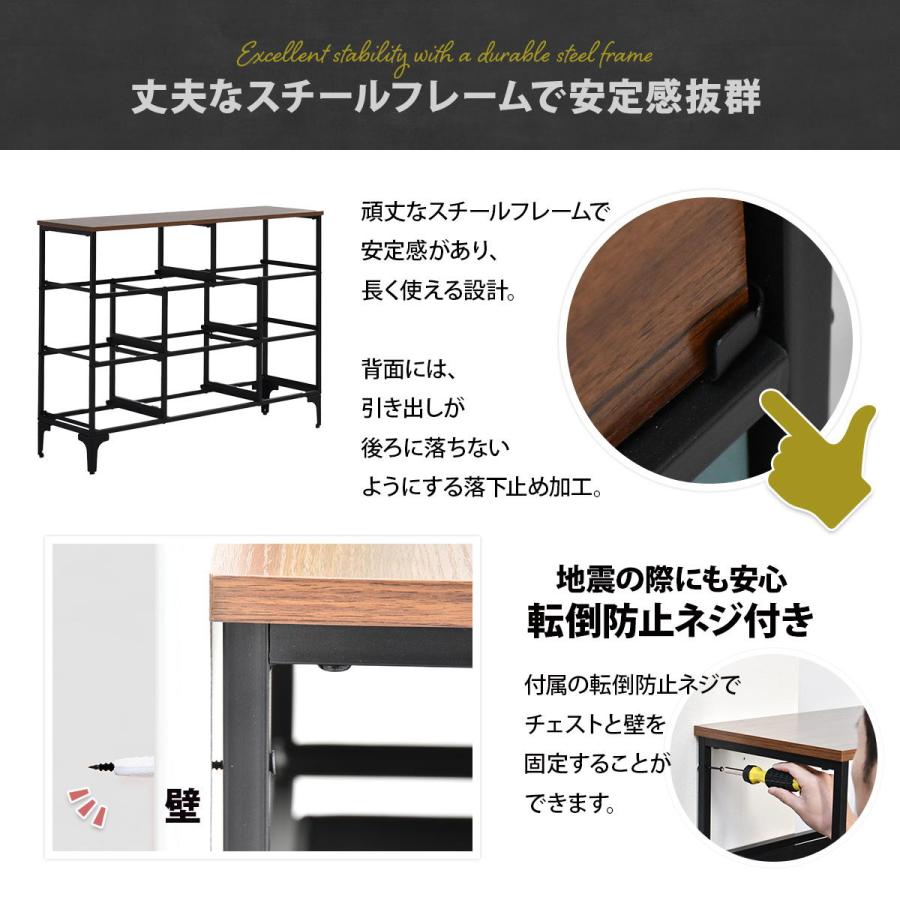 TURN CHEST 3段 8杯 RVLS0286 リバーシブル ヴィンテージチェスト チェスト キャビネット ワイド幅引き出し8杯  木目天板 リバーシブルデザイン | B.Bファニシング | 10