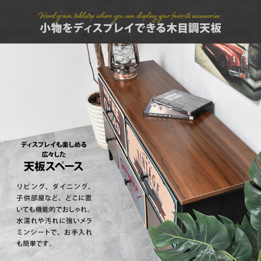 TURN CHEST 3段 8杯 RVLS0286 リバーシブル ヴィンテージチェスト チェスト キャビネット ワイド幅引き出し8杯  木目天板 リバーシブルデザイン | B.Bファニシング | 11