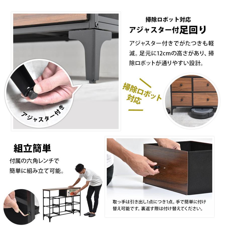 TURN CHEST 3段 8杯 RVLS0286 リバーシブル ヴィンテージチェスト チェスト キャビネット ワイド幅引き出し8杯  木目天板 リバーシブルデザイン | B.Bファニシング | 15