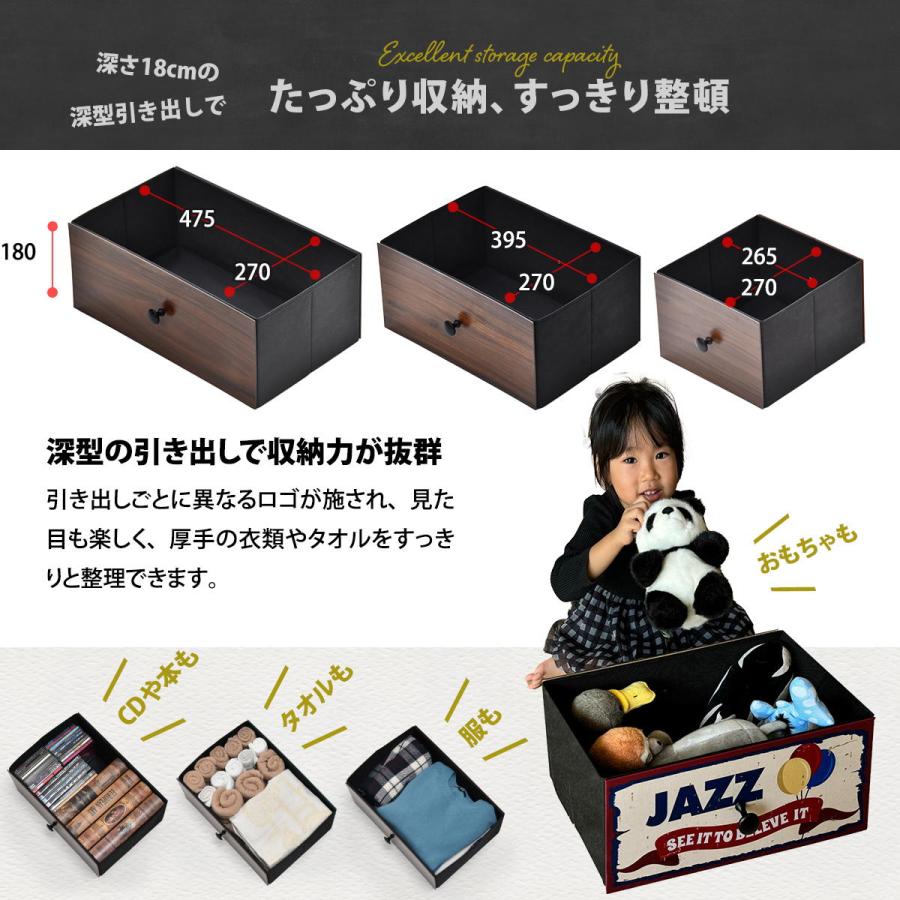 TURN CHEST 3段 8杯 RVLS0286 リバーシブル ヴィンテージチェスト チェスト キャビネット ワイド幅引き出し8杯  木目天板 リバーシブルデザイン | B.Bファニシング | 06