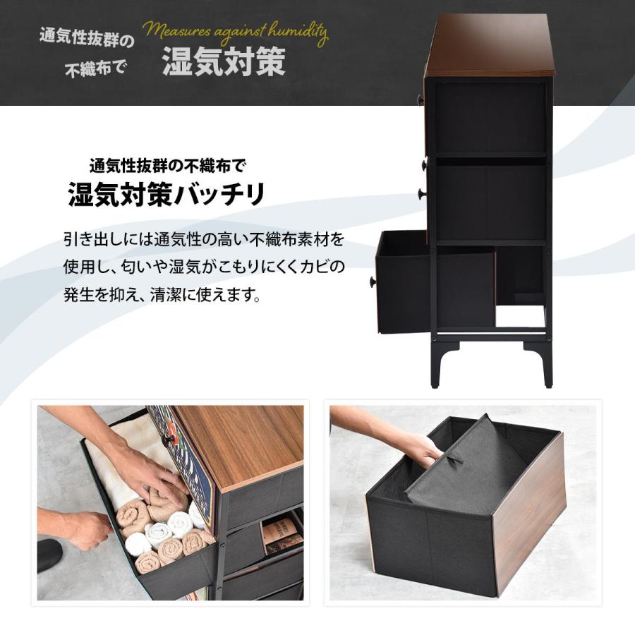 TURN CHEST 3段 8杯 RVLS0286 リバーシブル ヴィンテージチェスト チェスト キャビネット ワイド幅引き出し8杯  木目天板 リバーシブルデザイン | B.Bファニシング | 09