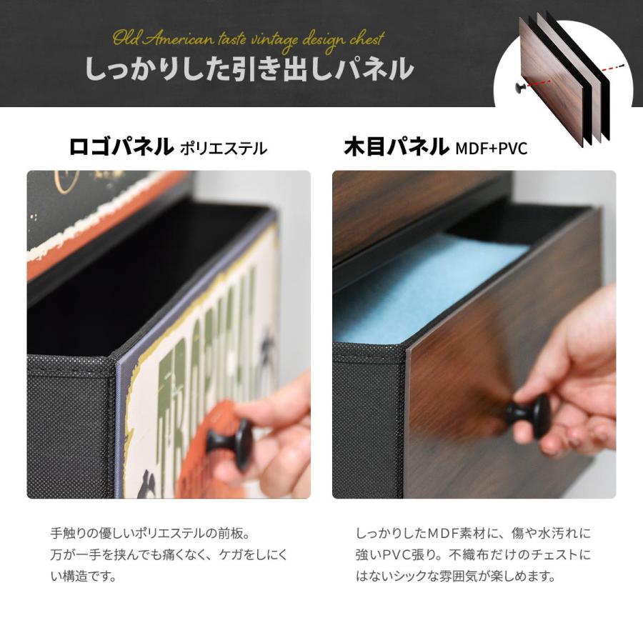 ターンハンガーラック RVLS0385 ハンガーチェスト リビング収納 ヴィンテージ レトロ 角型 スチール 引き出し付き幅59cm 奥行30cm 高さ174cm |  | 15