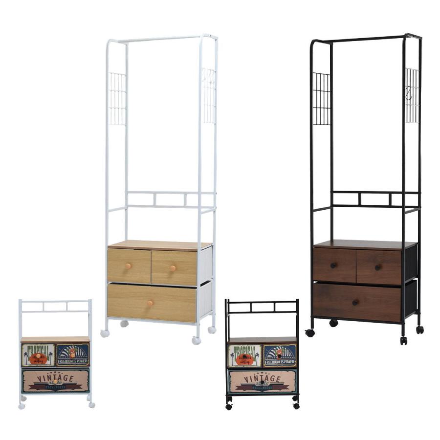 ターンハンガーラック RVLS0385 ハンガーチェスト リビング収納 ヴィンテージ レトロ 角型 スチール 引き出し付き幅59cm 奥行30cm 高さ174cm |  | 01