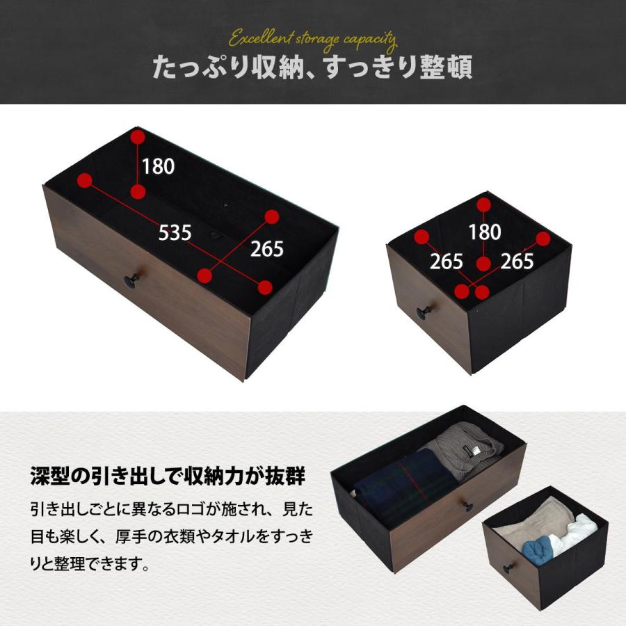 ターンハンガーラック RVLS0385 ハンガーチェスト リビング収納 ヴィンテージ レトロ 角型 スチール 引き出し付き幅59cm 奥行30cm 高さ174cm |  | 08