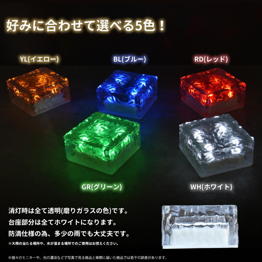 ソーラーLED ガーデンライト SLLT-0026 ガーデンライト 玄関 フットライト おしゃれ ガーデニング 屋外 防犯 ソーラーライト 充電 LED |  | 01