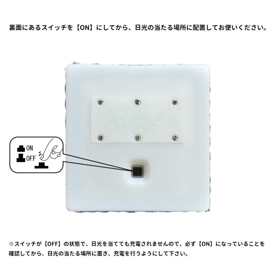 ソーラーLED ガーデンライト SLLT-0026 ガーデンライト 玄関 フットライト おしゃれ ガーデニング 屋外 防犯 ソーラーライト 充電 LED |  | 09