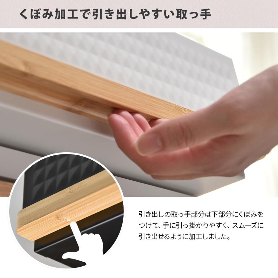 TREE 家電下引き出し収納スライドテーブル TRKS0243 レンジ下収納 キッチン収納 シンプルスタイル モダン 角型 スチール おしゃれ