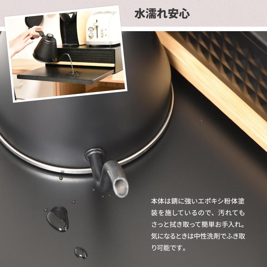 TREE 家電下引き出し収納スライドテーブル TRKS0243 レンジ下収納 キッチン収納 シンプルスタイル モダン 角型 スチール おしゃれ
