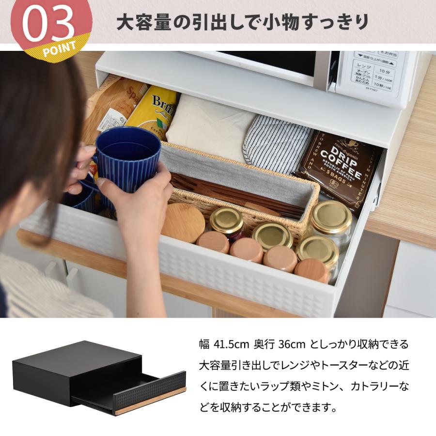 B.Bファニシング TREE 家電下引き出し収納スライドテーブル TRKS0243