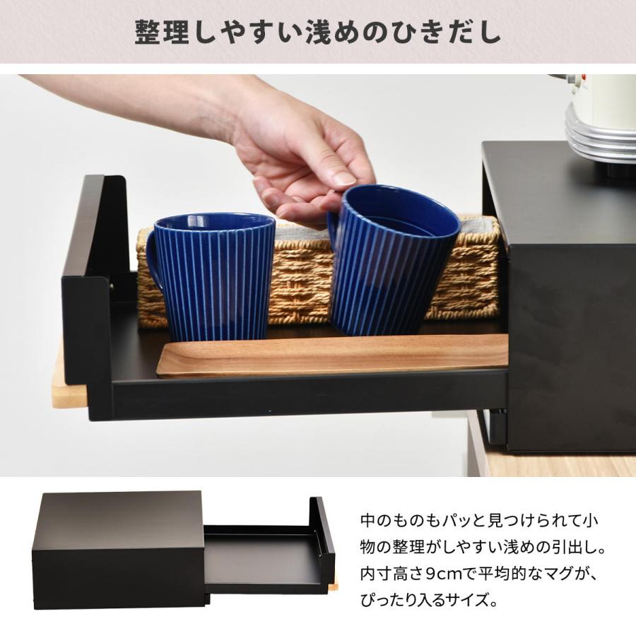 TREE 家電下引き出し収納スライドテーブル TRKS0243 レンジ下収納 キッチン収納 シンプルスタイル モダン 角型 スチール おしゃれ