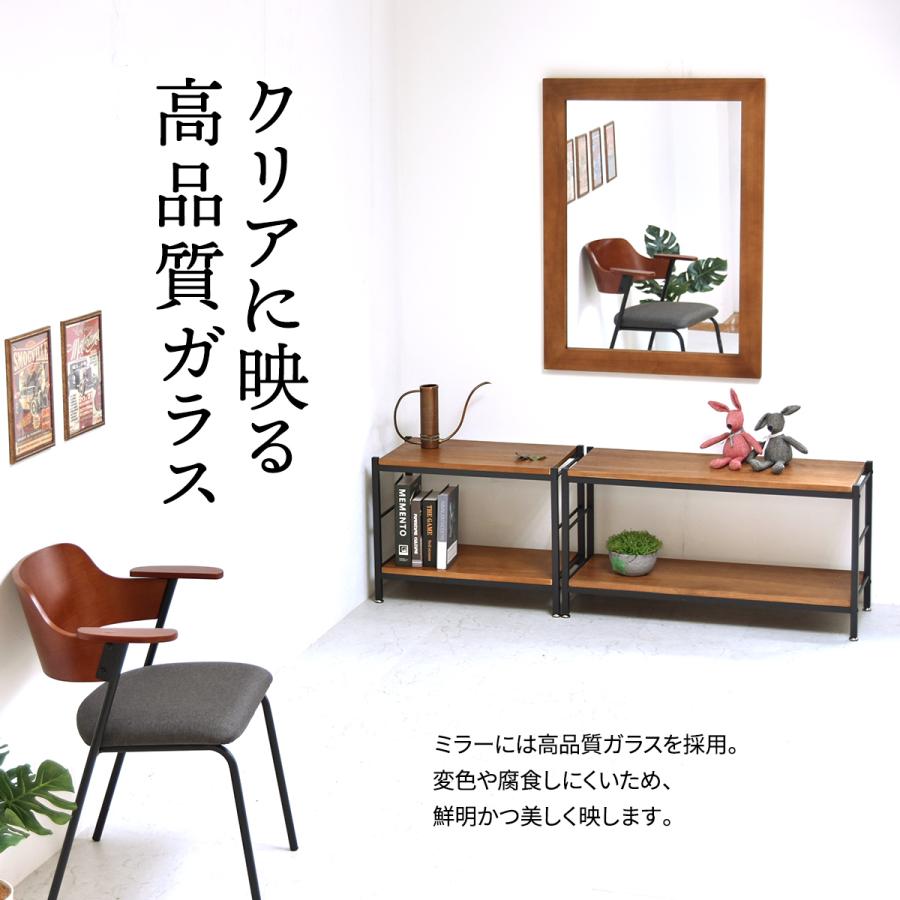 ZAGA　フラットフレーム壁掛けミラー ZAMI0136MOBRN ZAMI0136 ミラー ヴィンテージ モダン 角型 木製 おしゃれ 鏡 壁掛け ミラー 木製フレーム | B.Bファニシング | 12