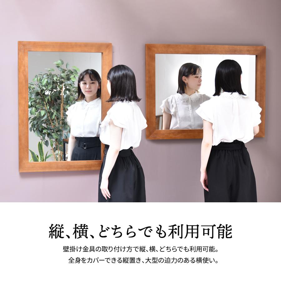 ZAGA　フラットフレーム壁掛けミラー ZAMI0136MOBRN ZAMI0136 ミラー ヴィンテージ モダン 角型 木製 おしゃれ 鏡 壁掛け ミラー 木製フレーム | B.Bファニシング | 04