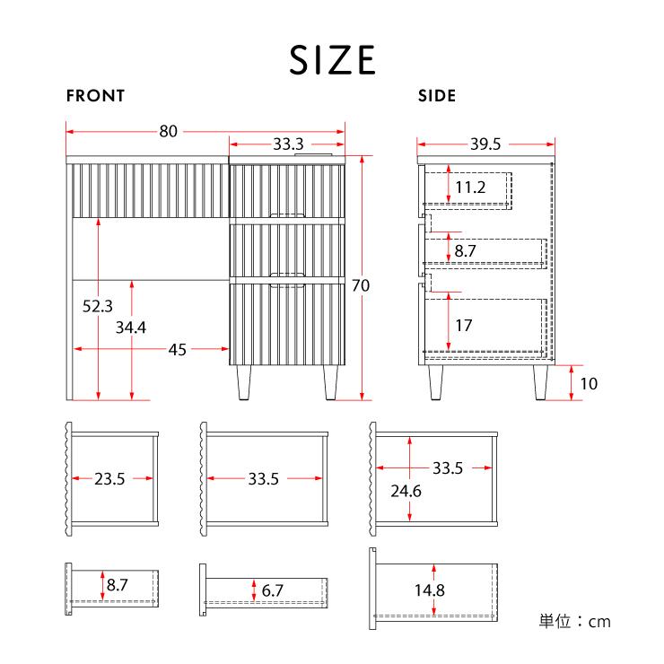 ALAN（アラン）ドレッサー（80cm幅） ALN70-80D-WH 鏡台 化粧台 エレガントドレッサー メイク台 フェミニン コスメテーブル | 4FUL | 06