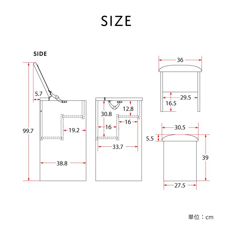 ALAN（アラン）ドレッサー（80cm幅） ALN70-80D-WH 鏡台 化粧台 エレガントドレッサー メイク台 フェミニン コスメテーブル | 4FUL | 07