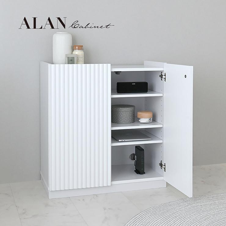 ALAN（アラン）キャビネット（72cm幅） ALN77-72C-WH 収納家具  高級感 収納 収納棚 ホワイト 韓国家具 | 4FUL