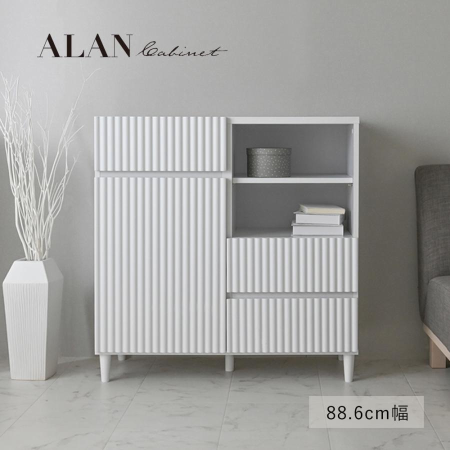 4FUL ALAN(アラン)キャビネット(89cm幅) ALN90-90C-WH 4FUL ALAN(アラン)キャビネット(89cm幅) ALN90-90C-WH