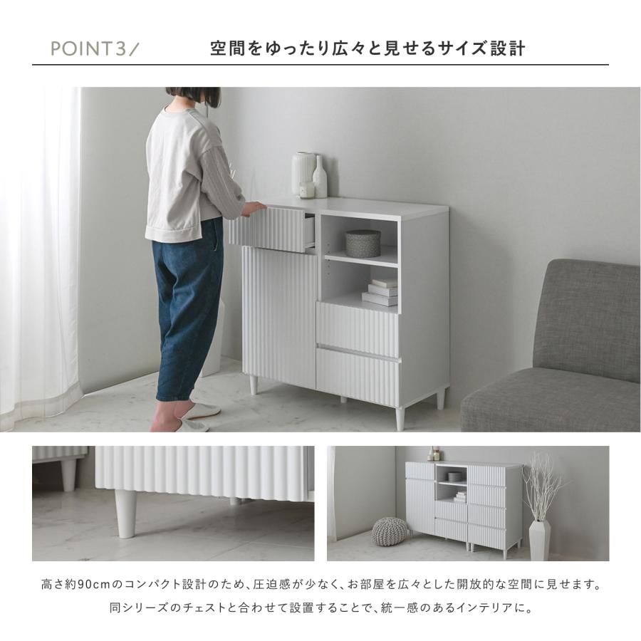 ALAN（アラン）キャビネット（89cm幅） ALN90-90C-WH たんす タンス 引出し 収納家具 リビング 海外風 コンパクト | 4FUL | 03